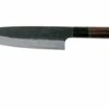 Eden Kanso Aogami Cuchillo De Chef, 20 Cm (para Zurdos) 2 Eden Kanso Aogami Cuchillo De Chef, 20 Cm (para Zurdos) -Cuchillos Ventas 2024 EQ2040 020L 01 eden kanso aogami v202104