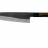 Eden Kanso Aogami Cuchillo De Chef, 23 Cm -Cuchillos Ventas 2024 EQ2040 023 01 eden kanso aogami v202104