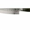 Kai Shun Premier Tim Mälzer DM1706 Cuchillo De Chef 20 Cm -Cuchillos Ventas 2024 KATDM1706 01 kai shun premier tim malzer v2017 katdm1706 01