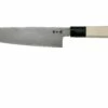 Sakai Takayuki Gin San 33-Layer Damascus Cuchillo De Chef 21 Cm -Cuchillos Ventas 2024 TA014112 01 sakai takayuki