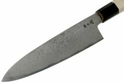 Sakai Takayuki Gin San 33-Layer Damascus Cuchillo De Chef 21 Cm -Cuchillos Ventas 2024 TA014112 03 sakai takayuki