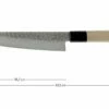 Sakai Takayuki 45-Layer Damascus Cuchillo Cocinero, 18 Cm, 7254 -Cuchillos Ventas 2024 TA07254 01 sakai takayuki damast ta07254 01