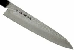 Sakai Takayuki 45-Layer Damascus Cuchillo Cocinero, 21 Cm, 7255 -Cuchillos Ventas 2024 TA07255 02 sakai takayuki damast ta07255 02