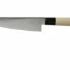 Tojiro Shippu De 63 Capas Damasco, Cuchillo De Chef 18 Cm 1 Tojiro Shippu De 63 Capas Damasco, Cuchillo De Chef 18 Cm -Cuchillos Ventas 2024 TJFD593 18 01 tojiro shippu 63 v201912