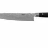 Yaxell Zen 35541 Cuchillo De Chef, 24 Cm -Cuchillos Ventas 2024 YL35541 01 yaxell