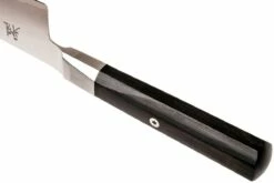 Miyabi 4000FC Gyutoh / Cuchillo Cocinero 20 Cm, 33951-201 -Cuchillos Ventas 2024 ZW33951 201 05 zwilling miyabi 4000fc zw33951 201 05